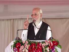 PM Modi On SP: पीएम मोदी का समाजवादी पार्टी पर बड़ा हमला, बोले- यूपी में 'भ्रष्टाचार की साइकिल' चौबीसों घंटे चलती रहती थी