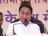 MP News: महंगाई पर कमलनाथ का निशाना, कहा- पीएम और सीएम को इससे कोई लेना-देना नहीं