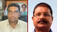 UP Elections 2022: 'मुफ्त' सेवाएं देने का क्या है कांग्रेस का प्लान? Hindi News