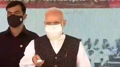 PM Modi ने CM Yogi के कामों की तारीफ की, सुनिए क्या कुछ कहा पीएम ने ? | Hindi News