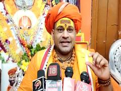 Kejriwal Ayodhya Visit: अरविंद केजरीवाल पर हनुमान गढ़ी के महंत राजू दास का निशाना, बताया 'एक्सीडेंटल चुनावी हिंदू'