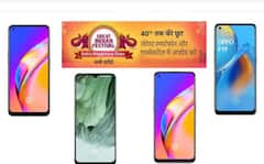 Amazon Festival Sale: Oppo-র ফোনে সেরা অফার, ১০ হাজারেরও কম দামে 48MP ক্যামেরা ফোন