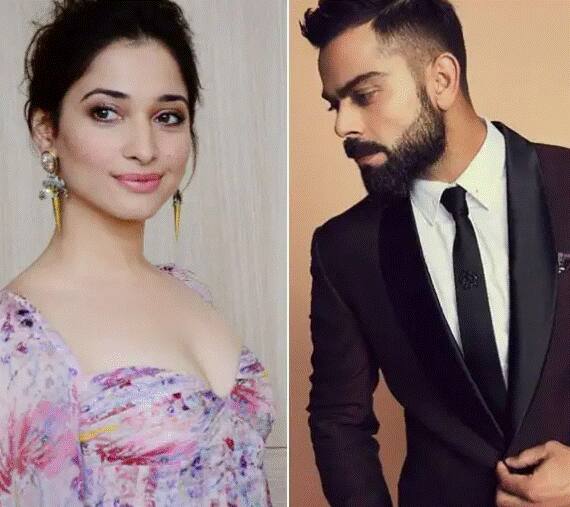 विराट कोहली और तमन्ना भाटिया की मुलाकात एक एड के दौरान हुई थी. साल 2012 में दोनों ने एक दूसरे को डेट करना शुरू किया था. हालांकि कभी भी इन दोनों ने अपने रिश्ते के बारे में खुलकर बात नहीं की.