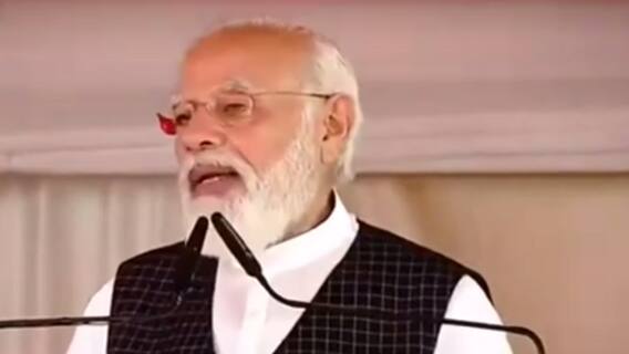 PM Modi in UP: पीएम मोदी ने यूपी को दी 9 मेडिकल कॉलेज की सौगात, 14 पर चल रहा है काम | India Chahta Hai