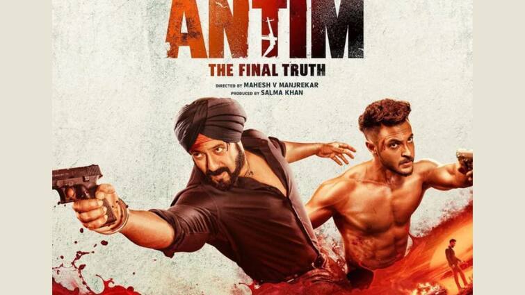 Antim: The Final Truth Trailer: Here’s A Glimpse Into Salman Khan-Aayush’s High-Octane Action Movie Antim: The Final Truth Trailer:  মুক্তি পেল সলমন খান-আয়ুষ শর্মার অ্যাকশনে ভরা 'অন্তিম: দ্য ফাইনাল ট্রুথ' ছবির ট্রেলার