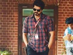 இலவச பள்ளிக்கூடம் கட்டுகிறாரா விஜய்... உண்மை என்ன?