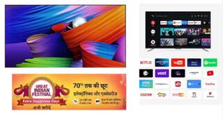 Amazon Festival Sale: જૂનું ટીવી આપીને ઘરમાં 65 ઈંચના સ્માર્ટ ટીવી સાથે મનાવો દિવાળી, અમેઝોન સેલમાં 50 હજારથી ઓછી કિંમતે ખરીદો 65 ઈંચનું મોટું ટીવી