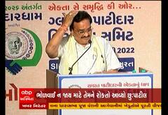 'પોતે એવું કે મને ખબર જ નથી પડતી કે હું મુખ્યમંત્રી બની ગયો છું, એટલે આપડે....'