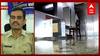 Nagpur Crime : नागपुरमध्ये भाजपचे नगरसेवक संदीप गवई यांच्या घरातून 35 लाखांचे दागिने चोरीला