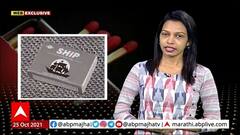 Match Box History : तब्बल 14 वर्षांनी वाढली काडेपेटीची किंमत, काय आहे काडेपेटीचा इतिहास ? ABP Majha