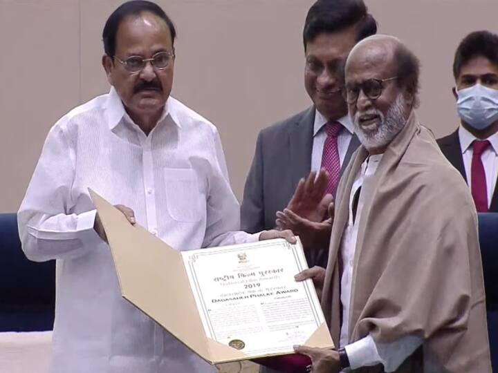 Dadasaheb Phalke Award: சூப்பர் ஸ்டார் இனி....  ‛தாதா சாகேப் பால்கே’ ரஜினிகாந்த்...!