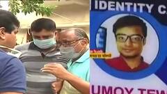 Trekkers Bodies Return: ৫ নভেম্বর জন্মদিন, ছেলের কফিনবন্দি দেহের অপেক্ষায় তনুময়ের পরিবার | Bangla News