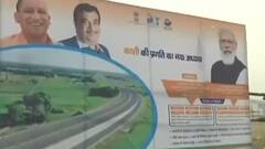 Headlines in fatafat style | 25 Oct 2021