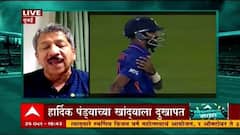 T20 WC 2021 : भारतीय क्रिकेट संघाच्या चिंतेत वाढ, फलंदाजी करताना हार्दिक पंड्याला दुखापत