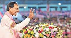 TRS Plenary KCR : ఇప్పుడు ఏపీలో చీకట్లు.. తెలంగాణలో వెలుగులు ! తెలంగాణ దేశంకన్నా ముందు ఉందన్న కేసీఆర్ !