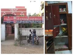 ‛பத்திரிக்கை வைக்க வந்து... மொத்தமாய் அள்ளிச் சென்ற தம்பதி...’ இளம்பெண்ணுக்கு நடந்த சோகம்!