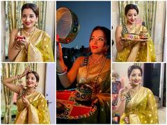 भोजपुत्री अभिनेत्री Monalisa ने अकेले ही मनाया करवा चौथ, पति विक्रांत को याद करते हुए लिखा ये इमोशनल मैसेज