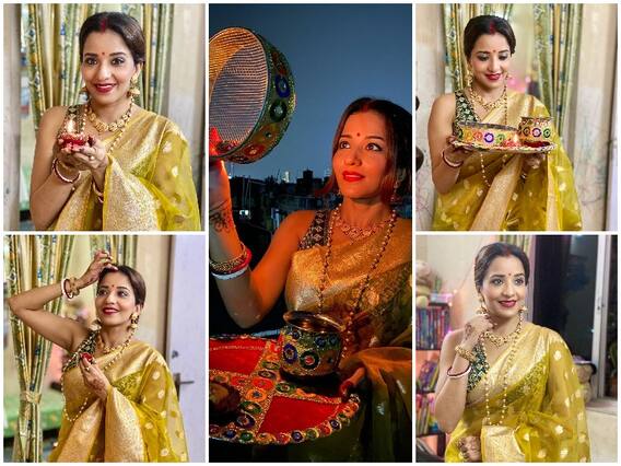 भोजपुत्री अभिनेत्री Monalisa ने अकेले ही मनाया करवा चौथ, पति विक्रांत को याद करते हुए लिखा ये इमोशनल मैसेज भोजपुत्री अभिनेत्री Monalisa ने अकेले ही मनाया करवा चौथ, पति विक्रांत को याद करते हुए लिखा ये इमोशनल मैसेज