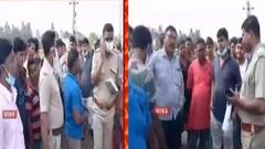 Skeleton Recovered: বাঁশবাগানে কাঠ কুড়োতে গিয়ে চোখে পড়ল নরকঙ্কাল! চাঞ্চল্য ভাঙড়ে| Bangla News