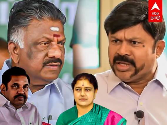 சசிகலா மேல சாதி பாசம்! OPS-ஐ வெளுத்து வாங்கிய KCP | Sasikala Vs EPS | KC Palanisamy Interview | ADMK