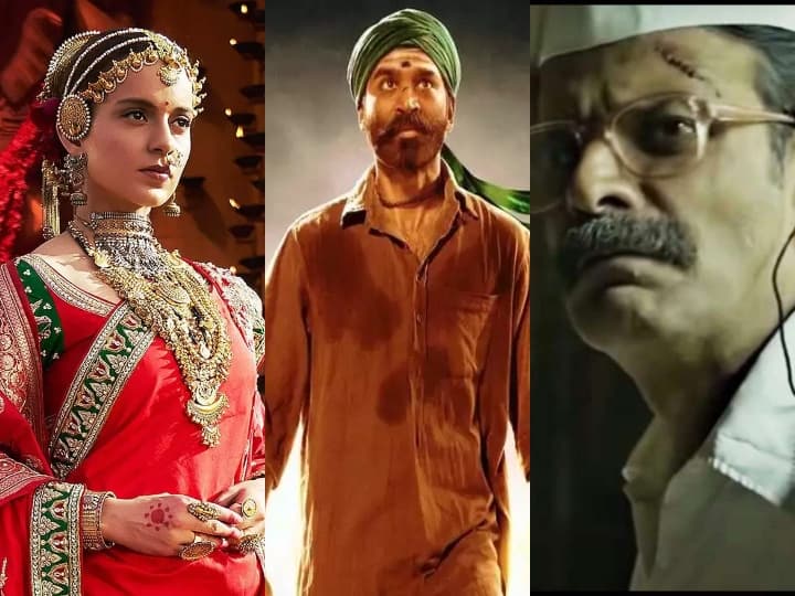 67th National Film Awards will be given today know which films are included in the list 67th National Film Awards: आज दिए जाएंगे 67वें राष्ट्रीय फिल्म पुरस्कार, जानिए कौन-कौन सी फिल्में हैं शामिल