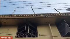 Rajarhat: রাজারহাটে অগ্নিদগ্ধ হয়ে মহিলার মৃত্যু, আত্মহত্যা বলে অনুমান | Bangla News