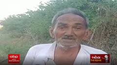 બોલ બચનઃ‘અમે તો પાકિસ્તાનમાં જીવીએ છીએ, અમે ક્યાં ગુજરાતના ખેડૂત છીએ !’