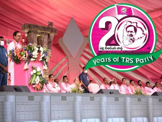 TRS Plenary In Pics: టీఆర్ఎస్ 20 ఏండ్ల సంబురం TRS Plenary In Pics: టీఆర్ఎస్ 20 ఏండ్ల సంబురం