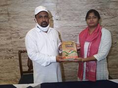 UP Election 2022: विनय कुशवाहा के सम्पूर्ण क्रांति दल का अपना दल कृष्णा गुट में हुआ विलय, लड़ेंगे विधानसभा का चुनाव