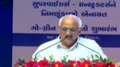 CM ભૂપેન્દ્ર પટેલે અન્ય રાજ્યોની તુલનામાં ગુજરાતની રોજગારી અંગે શું કહ્યું?