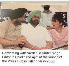 ਕੈਪਟਨ ਅਮਰਿੰਦਰ ਸਿੰਘ ਨੇ ਕੀਤਾ ਵੱਡਾ ਧਮਾਕਾ, ਅਰੂਸਾ ਆਲਮ ਦੀਆਂ ਤਸਵੀਰਾਂ ਸ਼ੇਅਰ ਕਰ, ਪੁੱਛਿਆ ਇਹ ਸਵਾਲ