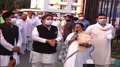Mamata Banerjee : প্রাদেশিক দলগুলিকে সঙ্গে নিয়ে কাজ করতে চায় তৃণমূল, বার্তা মমতার