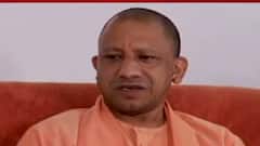 UP Elections 2022: CM Yogi का बड़ा दावा, '2022 में पूर्ण बहुमत से बनेगी सरकार'