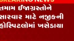 જમ્મુ-કાશ્મીર: બંદિપોરામાં બ્લાસ્ટ, 6 લોકો ઘાયલ, જુઓ ગુજરાતી ન્યુઝ