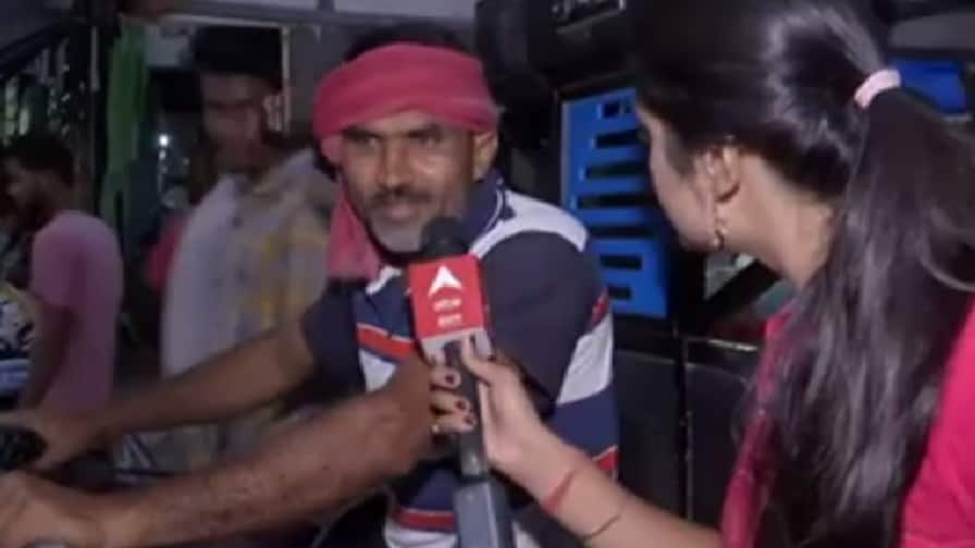 ABP News ABP News