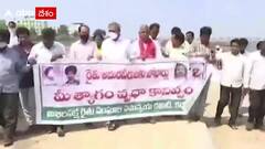 Lakhimpur: తుంగభద్రలో లఖింపుర్ రైతుల అస్థికలు కలిపిన రైతు సంఘాల నేతలు