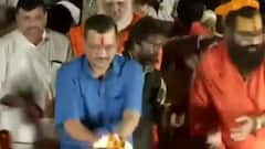 Ayodhya पहुंचे Arvind Kejriwal को क्यों BJP उनकी नानी की याद दिला रही है | मास्टर स्ट्रोक