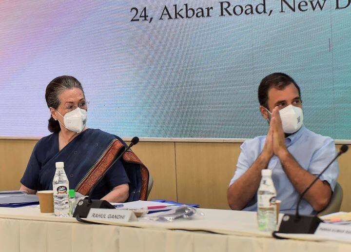 Congress Meeting: Sonia Gandhi Asks Party Leaders To Fight 'Diabolical Campaign Of BJP & RSS Ideologically' Congress Meeting: Sonia Gandhi Asks Party Leaders To Fight 'Diabolical Campaign Of BJP & RSS Ideologically'