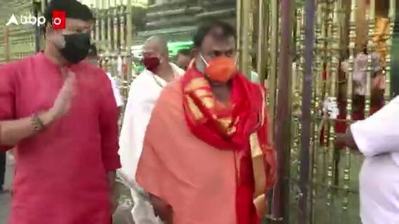 Tirupati: తిరుమల శ్రీవారిని దర్శించుకున్న శ్రీ పరిపూర్ణానంద స్వామి