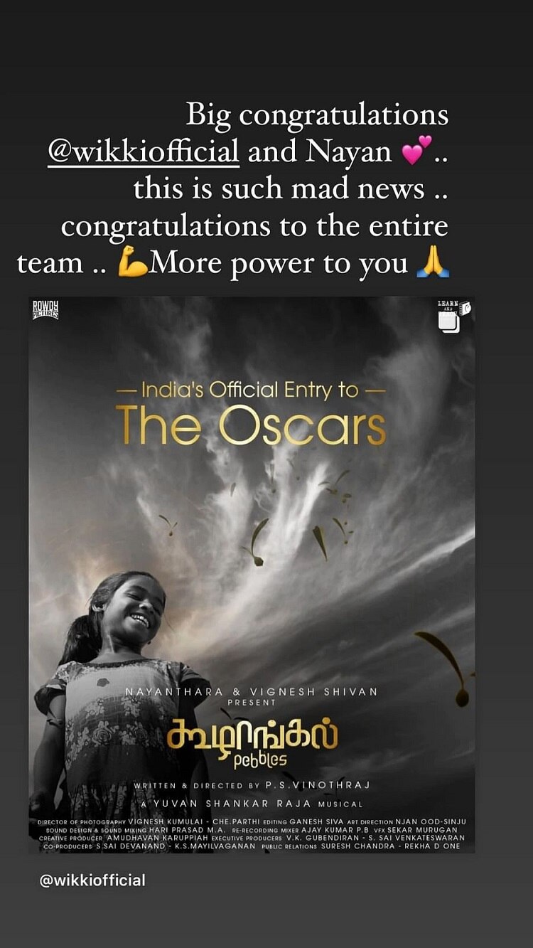 இன்னும் இன்னும் பவரா வாங்க!’ : நயனுக்கும், விக்னேஷ் சிவனுக்கும் வாழ்த்து சொன்ன சமந்தா..