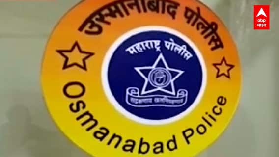 Child Marriage : बालविवाहामुळे आलेल्या मातृत्वातून अल्पवयीन मुलीचा मृत्यू, नातेवाईकांवर गुन्हा दाखल