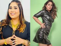 Bigg Boss 15: 'वीकेंड का वार' एपिसोड में Afsana Khan ने उड़ाया Hina Khan का मजाक, 'मोटी' कहकर बुलाया