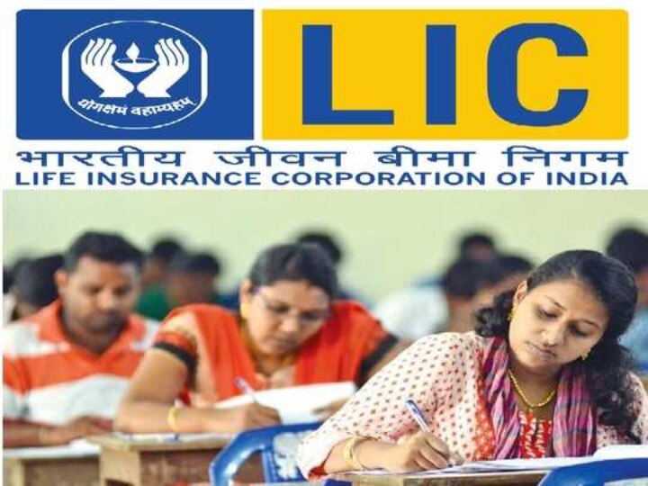 LIC Jobs | LIC அசிஸ்டென்ட் பணிகளுக்கான, குவியும் வேலைவாய்ப்பு அறிவிப்பு .. இதோ முழு விவரம்..