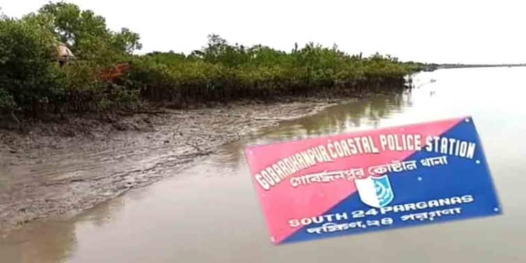 South 24 Parganas: Fisherman killed in Sundarbans by tiger attack South 24 Parganas: বাঘের আক্রমণে সুন্দরবনে মৎস্যজীবীর মৃত্যু