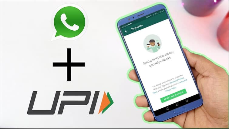 WhatsApp can make changes in its payment service know what will be the changes WhatsApp Payment: अब पेमेंट के लिए आइडेंटिटी वेरिफिकेशन हो सकता है जरूरी, जानिए क्या हो सकते हैं बदलाव