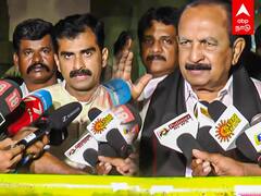 Vaiko: மதிமுகவில் அதிருப்தி? வைகோ விளக்கம்