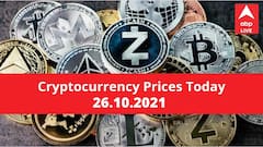 Cryptocurrency Prices 26 October 2021: Know Rate of Bitcoin, Ethereum, Litecoin, Ripple, Dogecoin And Other Digital Currency