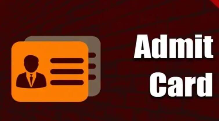 RSMSSB APRO admit card to be out today at rsmssb.rajasthan.gov.in ​RSMSSB जारी करेगा सहायक जनसंपर्क अधिकारी परीक्षा के एडमिट कार्ड, जानें कैसे कर पाएंगे डाउनलोड