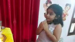 Rajasthan: This 5 year old recites 'Shiv Tandav Strotram' fluently