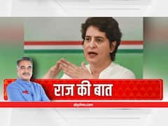 Raj Ki Baat: क्या यूपी चुनाव में महिलाओं को लुभा पाएगी कांग्रेस?